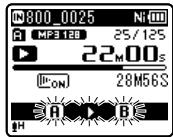 OLYMPUS WS-811+ME-51 - Comment commencer à segmenter la lecture à répétition - 3