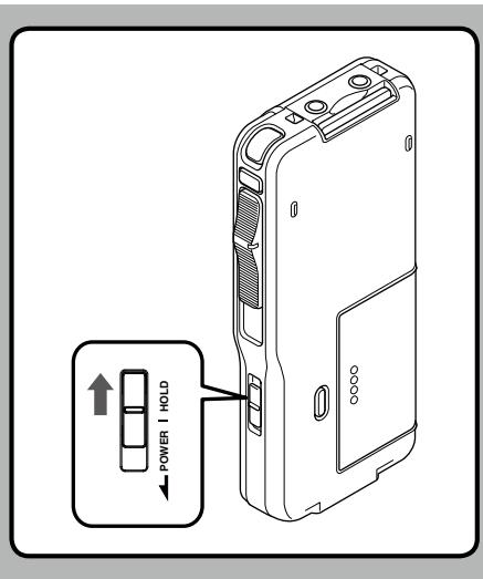 OLYMPUS DS'5500 - Utilisation de la fonction de verrouillage - 1