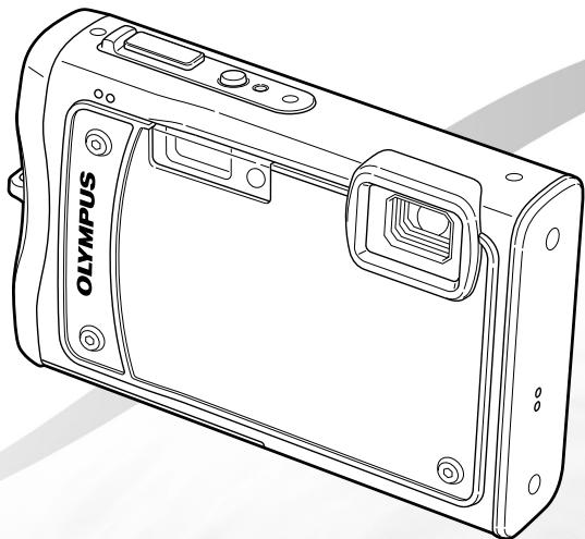 OLYMPUS Μ TOUGH-8000 - Manuel d'instructions - 1