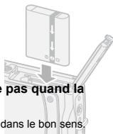 OLYMPUS Μ TOUGH-8000 - Batterie - 1