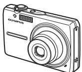 OLYMPUS C520 - Überprüfen Sie, ob die folgenden Komponenten (Verpackungsinhalt) vorhanden sind - 1