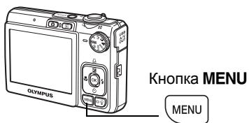 OLYMPUS X820 - b. BcTaBbTe aKKymyIaTOp n KapTy xd-Picture Card (dONOJIHnTeJIbHo). - 4