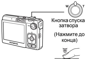 OLYMPUS X820 - c. CbeMka. - 1