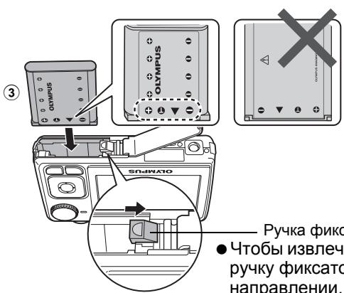 OLYMPUS X820 - PpikpeiTe peMewoK - 2