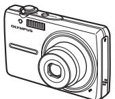 OLYMPUS X820 - Gather these items (box contents) - 1