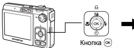 OLYMPUS X820 - b. BcTaBbTe aKKymyIaTOp n KapTy xd-Picture Card (dONOJIHnTeJIbHo). - 2