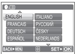 OLYMPUS X820 - Set the language - 6