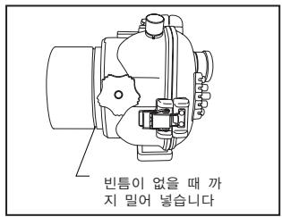 OLYMPUS PPO-E04 - 방수 케이스에 부착 방법 - 4