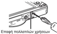 OLYMPUS VR-325 - 3 - 1