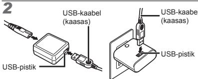 OLYMPUS VR-325 - Aku laadimine kaasasoleva USB-vehelduvvooladapteriga - 3