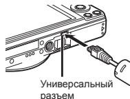 OLYMPUS VR-325 - 3 - 1