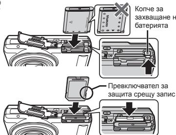 OLYMPUS VR-325 - IoctabaHe Ha 6atepHra TSD/SDHC Kaprata c Namet (npoJaBa ce otDenHo - 3