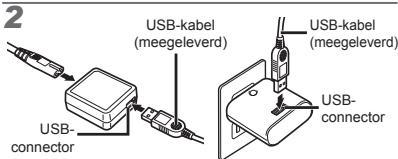 OLYMPUS VR-325 - De batterij laden met de meegeleverde USB-lichtnetadapter - 3