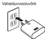 OLYMPUS VR-325 - Aku laadimine kaasasoleva USB-vehelduvvooladapteriga - 2
