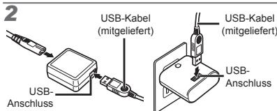 OLYMPUS VR-325 - Aufladen des Akkus mit dem mitgelieferten USB-Netzteil - 2