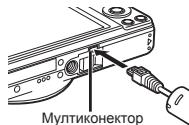 OLYMPUS VR-325 - 3 - 1