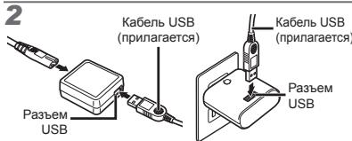OLYMPUS VR-325 - Po3eTKa cetn 1 nepeMeHHoro TKA - 3