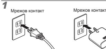 OLYMPUS VR-325 - 3apexdahe Ha 6atepnaTa c npedocabehn USB-AC aanterp - 1