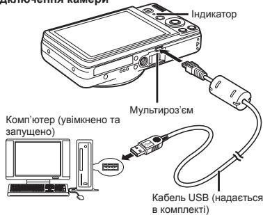 OLYMPUS VR-325 - DtoPmmyTece iHctpyKui Ha ekpaH KOMn'HOtepa. - 1