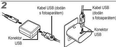 OLYMPUS VR-325 - Nabijeni baterie pomoci dodaneho napajeciho adaptaru USB - 3