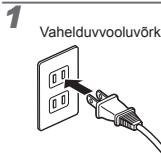 OLYMPUS VR-325 - Aku laadimine kaasasoleva USB-vehelduvvooladapteriga - 1