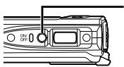 OLYMPUS KIT TG-320 - Exemple : Adaptateur secteur USB avec câble AC - 2