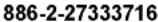 ROWENTA CG3808 ADAGIO,  CT3818 ADAGIO - Retailer name &amp; address: - 74