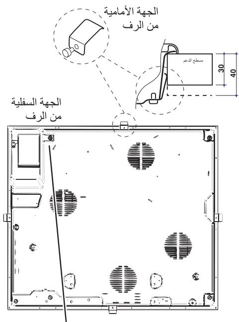 INDESIT VRM640MIX - 4