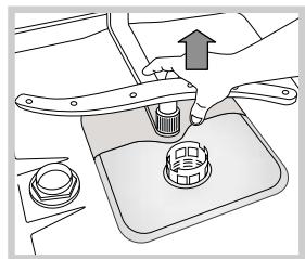 HOTPOINT LSFA 935 EU/HA - Почистване на струйниците - 2