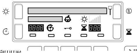 HOTPOINT TCD 87 B 6K - Niveaux de séchage - 1