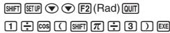 CASIO GRAPH 25 - - Pour effectuer un calcul de fonction trigonométrique - 2
