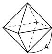 CASIO GRAPH 25 - Exemple 1 - 1