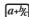 CASIO GRAPH 25 - Exemple - 7