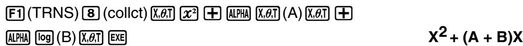 CASIO GRAPH 100 USB, GRAPH 100+ USB - - collect (collect) - 2