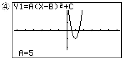 CASIO GRAPH 100 USB, GRAPH 100+ USB - Ecran de résultat - 3