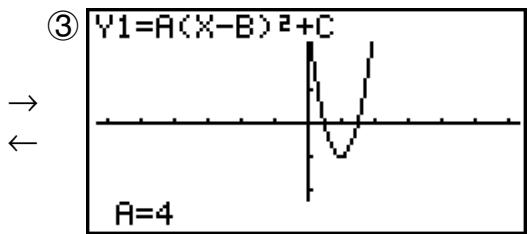 CASIO GRAPH 100 USB, GRAPH 100+ USB - Ecran de résultat - 5