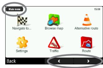 ARCHOS GPS - MAIN MENU - 2