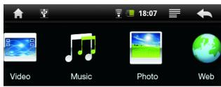 ARCHOS 70B EREADER - PLAYING MULTIMEDIA FILES - 1