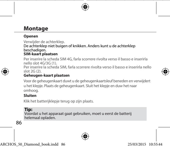 ARCHOS 50 DIAMOND - Beschrijving van het apparaat - 5