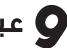 ARCHOS 50 HELIUM PLUS - [ \Leftrightarrow  \frac{1 - k}{x} > \frac{\ln x}{x\left( {1 + u}\right) }] - 1