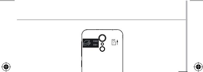 ARCHOS 45B NEON - Подсказки. - 4