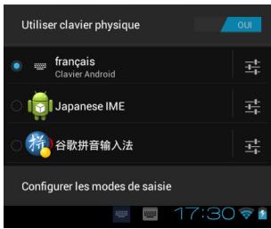 Utiliser clavier physique français Clavier Android Japanese IME 谷歌拼音输入法 Configurer les modes de saisie