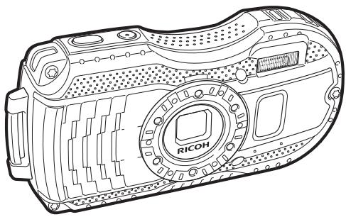 RICOH WG-5 - RICOH wg-5 GPS - 1