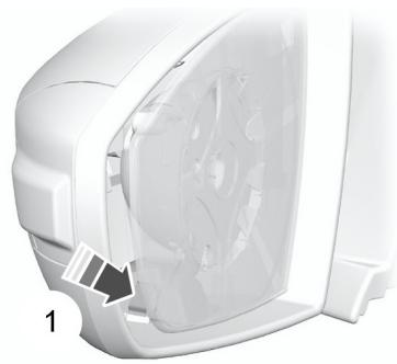 FORD B-MAX - Lampe d'approche - 1