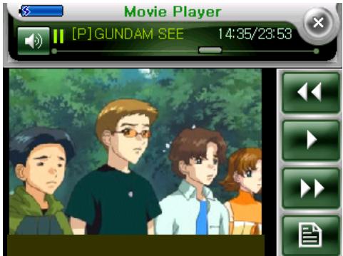TAKARA GP 37 - Movie - 1