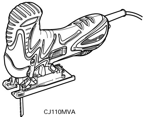 HITACHI CJ 110MV - CJ 110MV·CJ 110MVA - 2