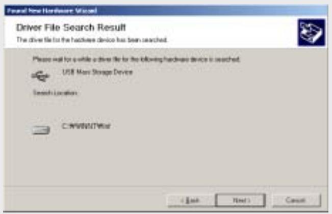 MPMAN BALADEUR AUDIO DIGITAL - Installation du USB Driver (2) - 5