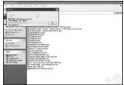 MPMAN MP-AV20 - Datei vom Computer ins Produkt herunterladen - 2