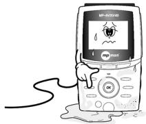 MPMAN MP-AV20 - Achtung bei der Anwendung - 2