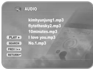 MPMAN MP-AV20 - Hearing Music - 3
